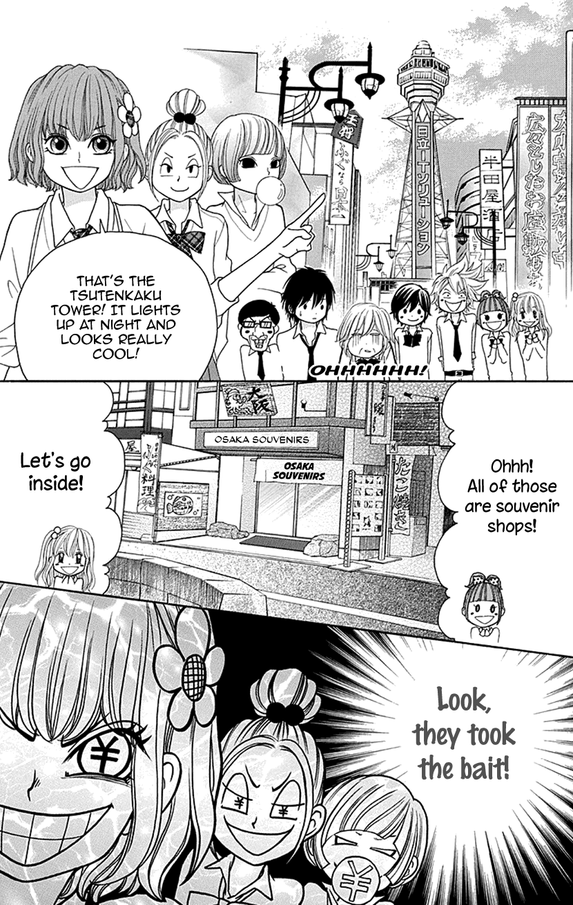 Switch Girl!! chapter 76 page 13