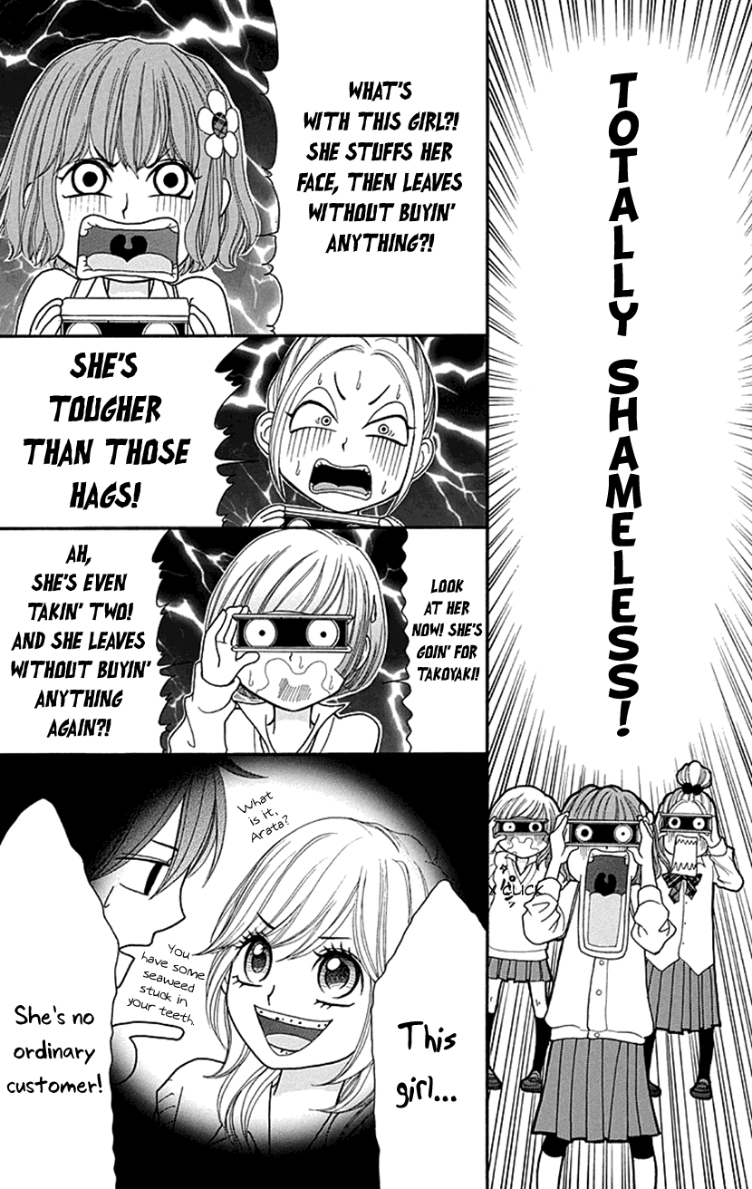 Switch Girl!! chapter 76 page 17