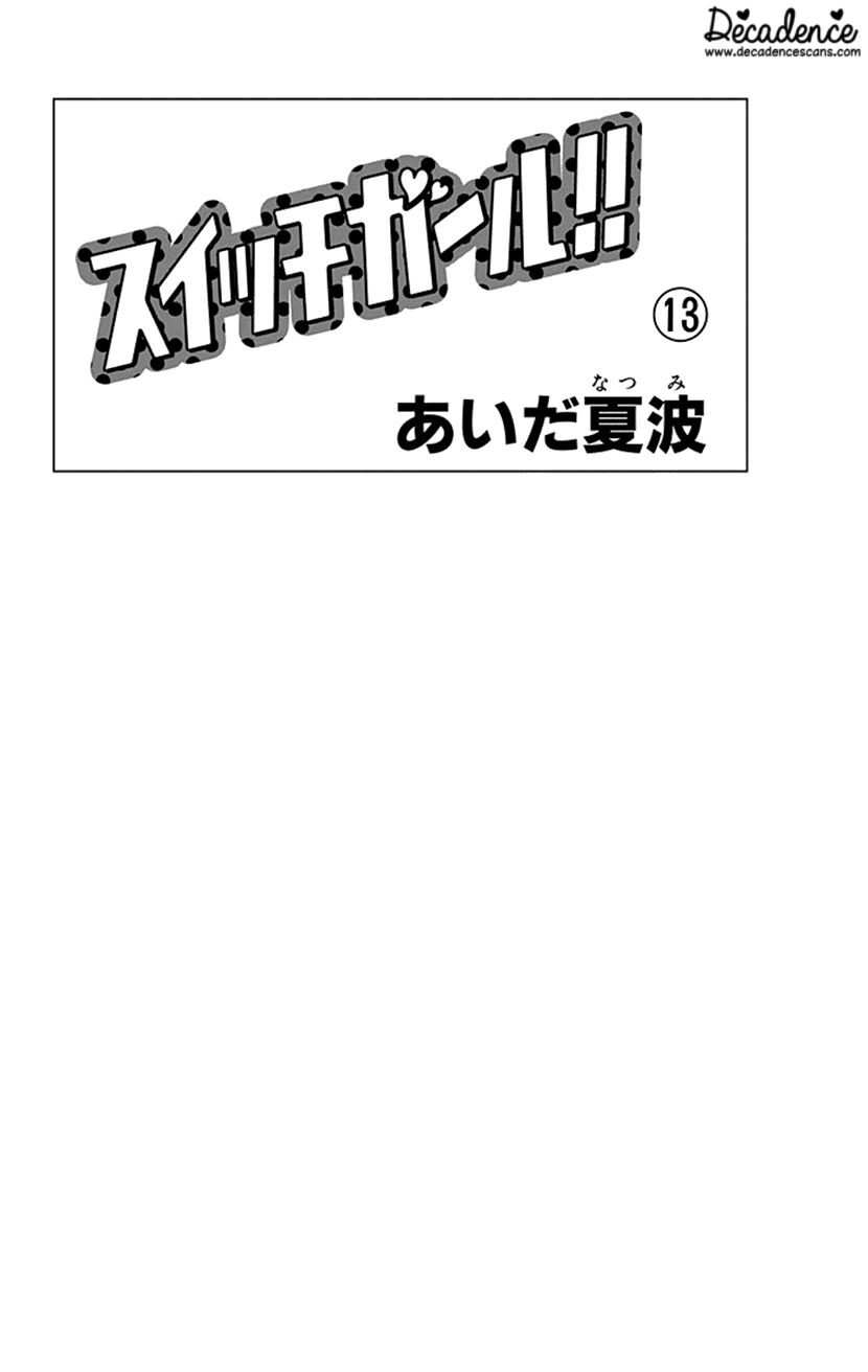 Switch Girl!! chapter 76 page 2