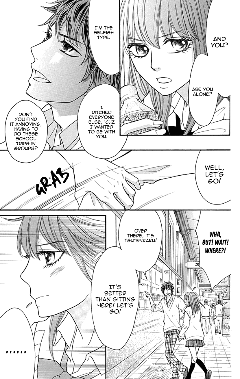 Switch Girl!! chapter 76 page 21