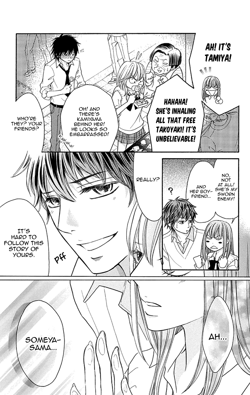 Switch Girl!! chapter 76 page 23