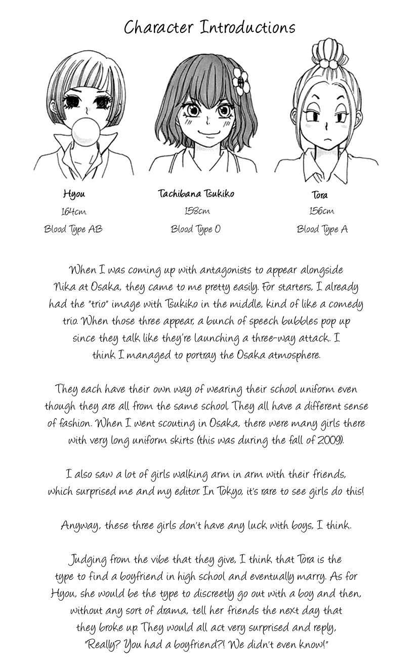 Switch Girl!! chapter 76 page 30