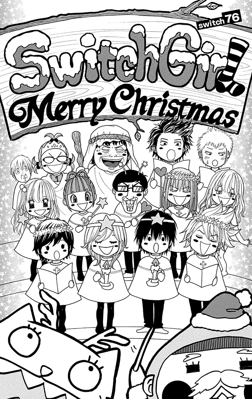 Switch Girl!! chapter 76 page 5