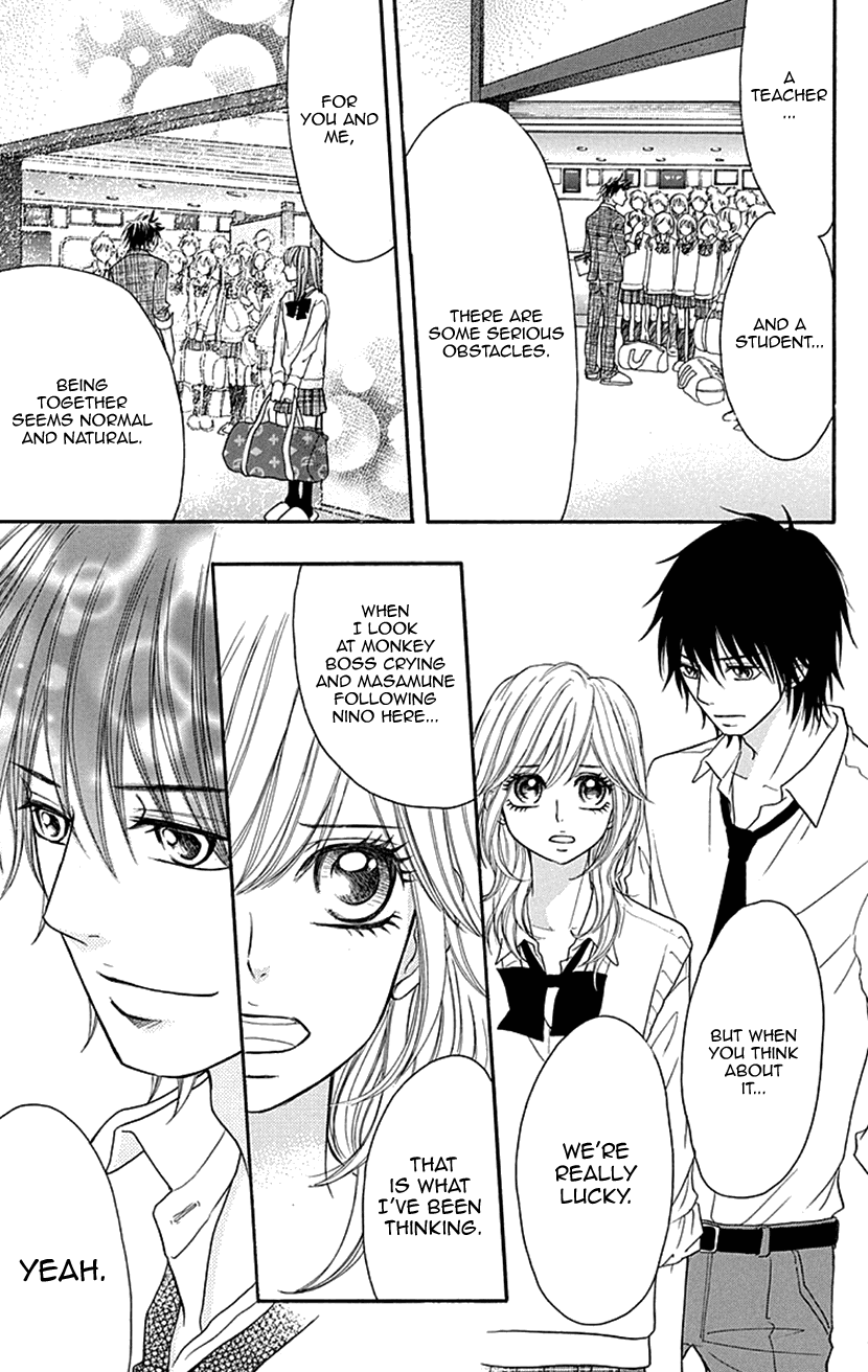 Switch Girl!! chapter 77 page 5