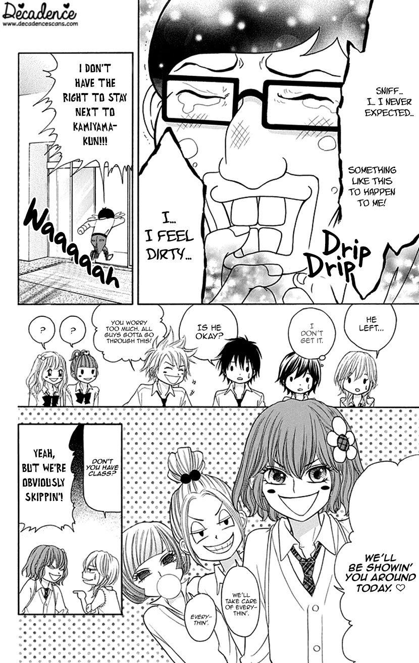 Switch Girl!! chapter 78 page 14