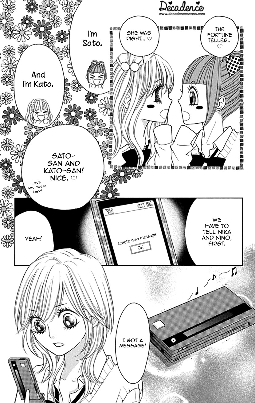 Switch Girl!! chapter 78 page 23