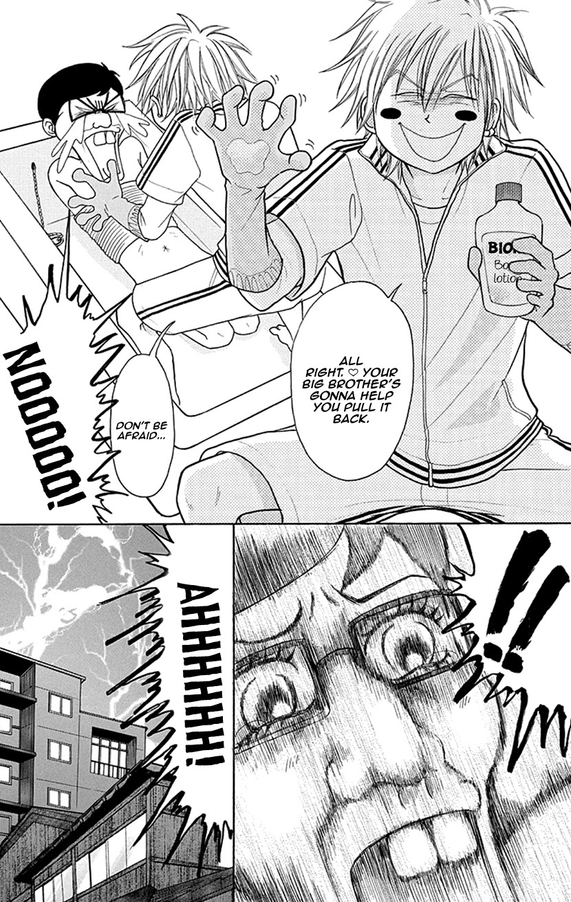 Switch Girl!! chapter 78 page 4