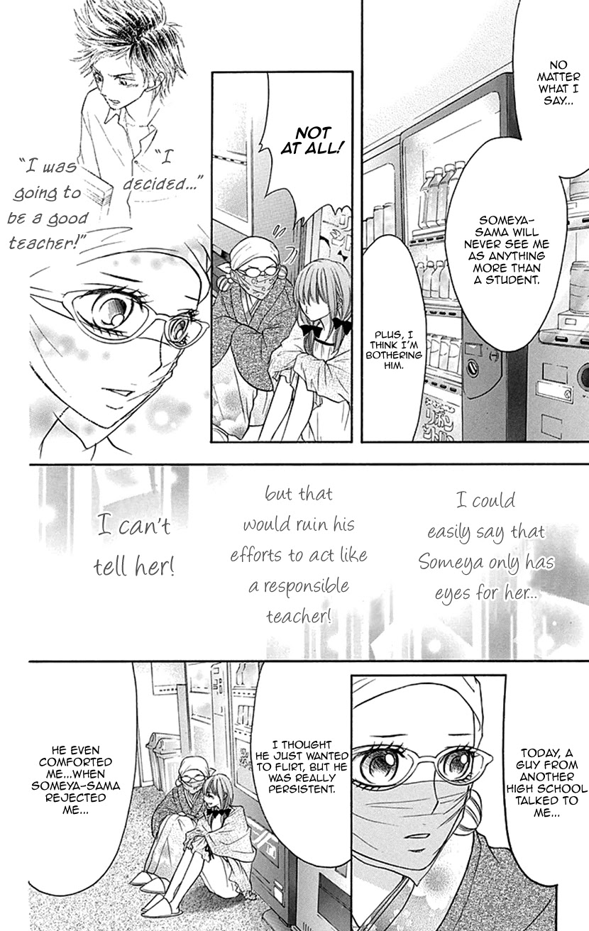 Switch Girl!! chapter 78 page 8