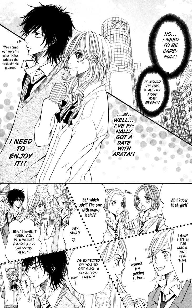 Switch Girl!! chapter 8 page 15