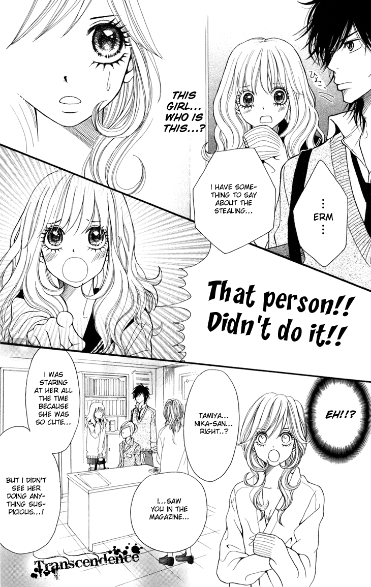 Switch Girl!! chapter 8 page 26