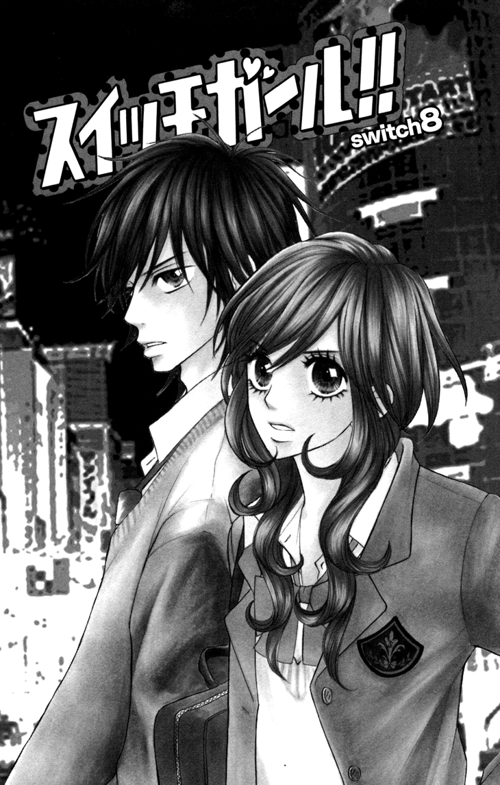 Switch Girl!! chapter 8 page 3