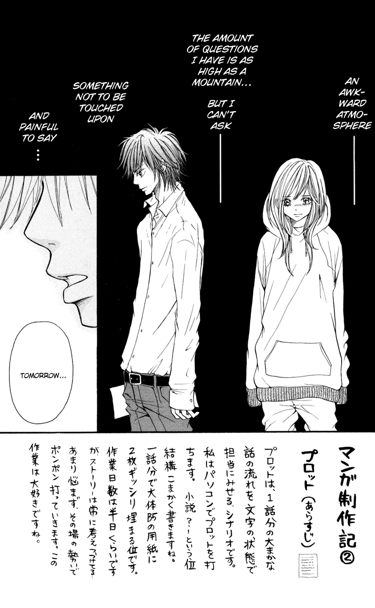 Switch Girl!! chapter 8 page 5