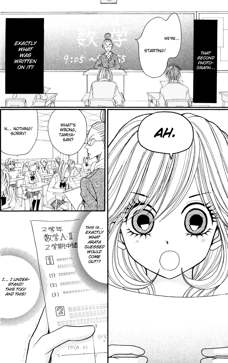 Switch Girl!! chapter 8 page 8