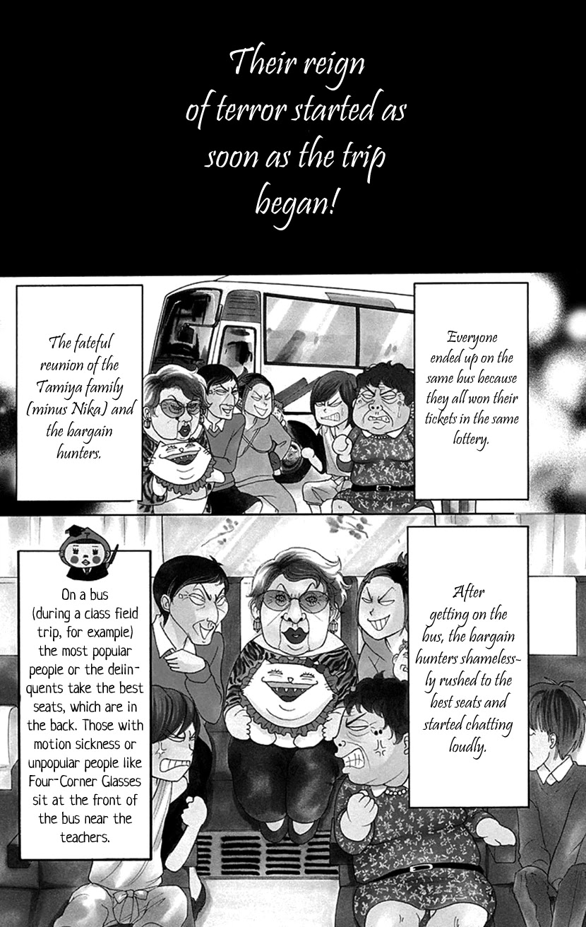 Switch Girl!! chapter 80 page 2