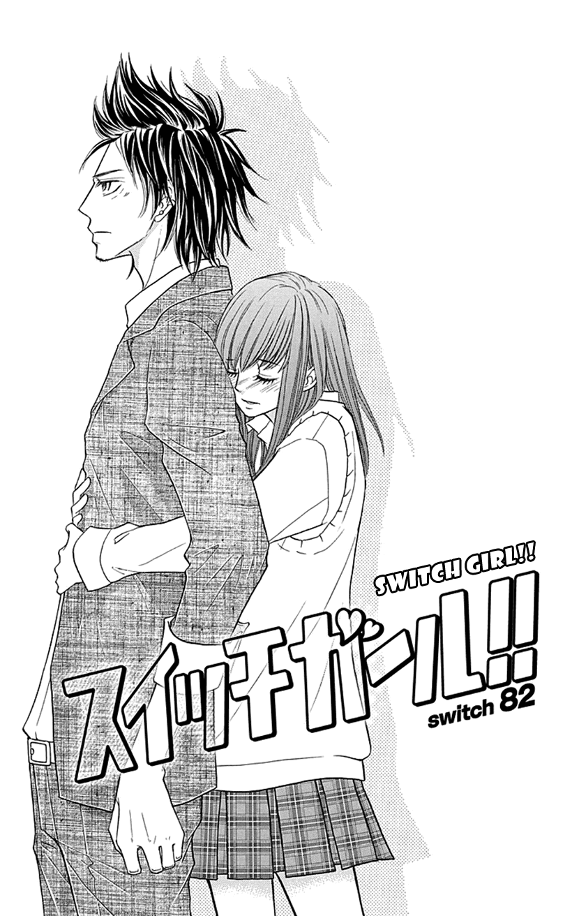 Switch Girl!! chapter 82 page 1