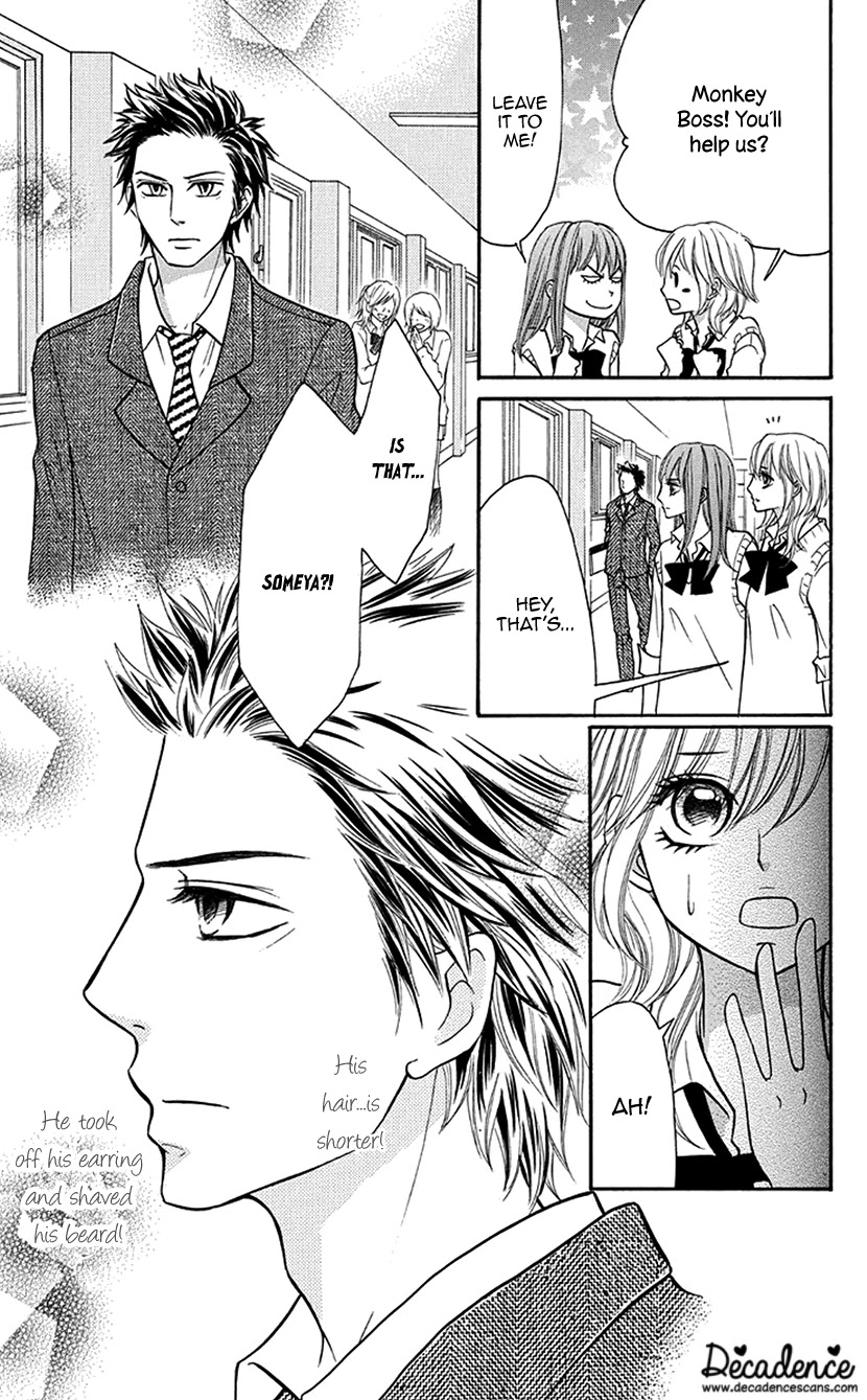 Switch Girl!! chapter 87 page 17