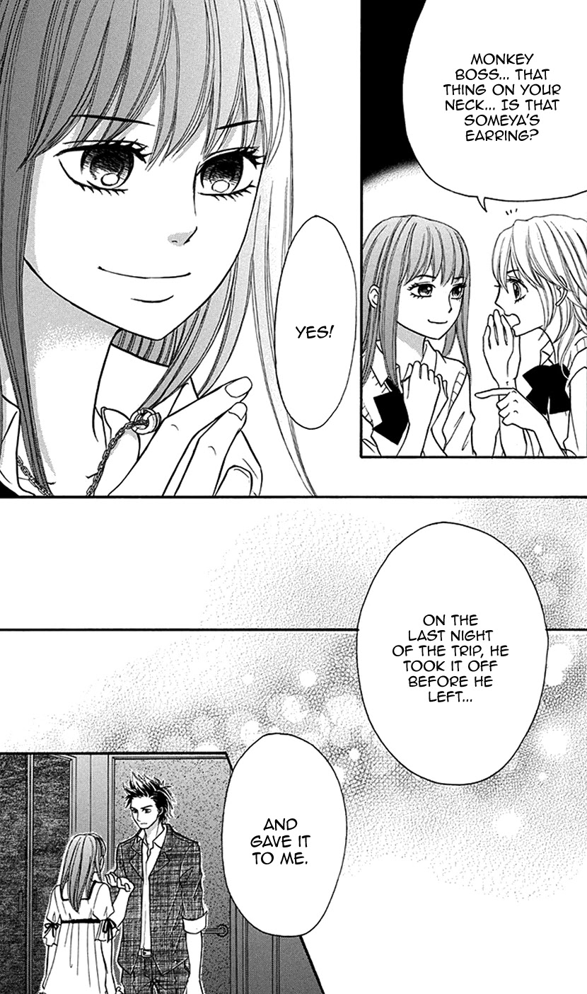 Switch Girl!! chapter 87 page 19