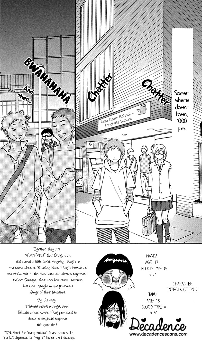 Switch Girl!! chapter 87 page 2