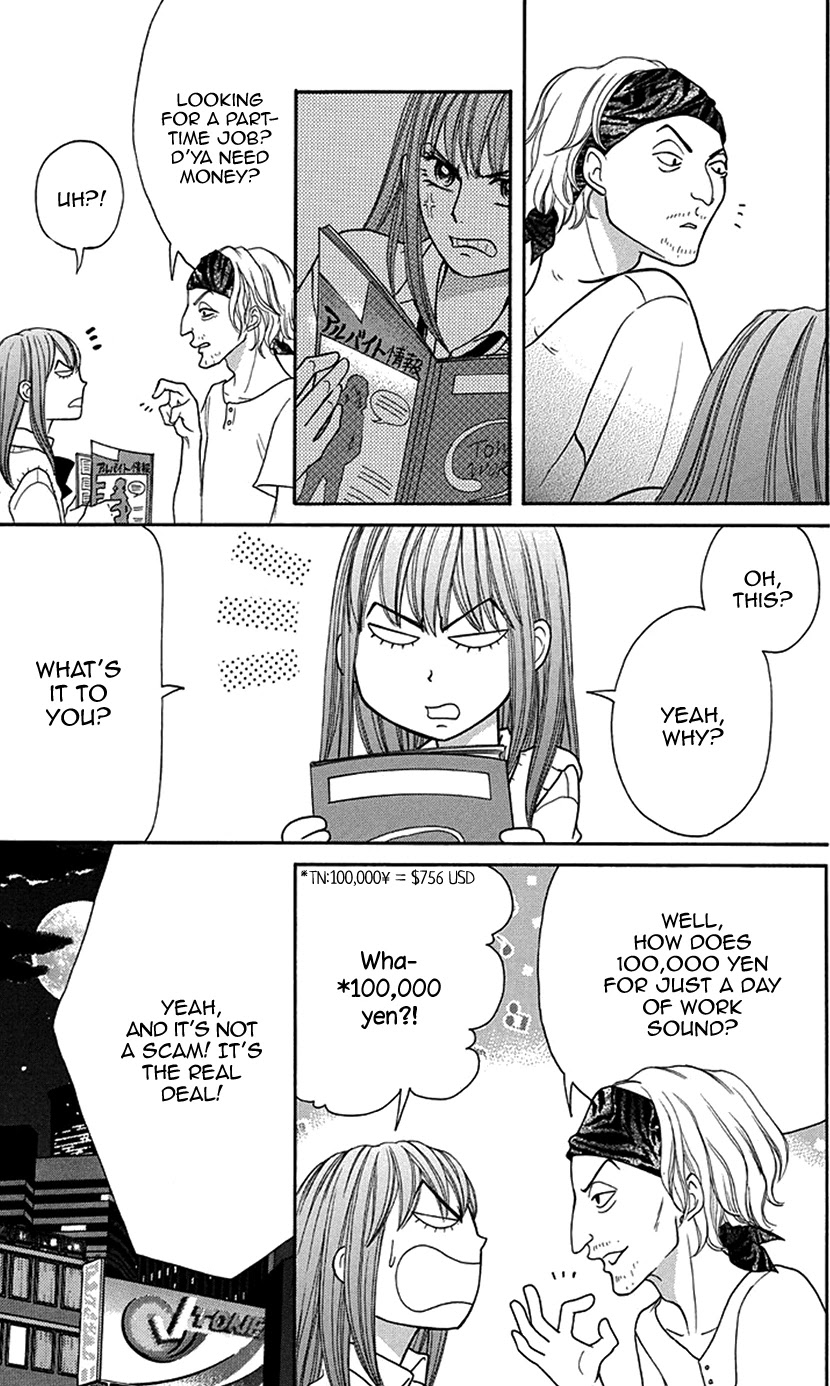 Switch Girl!! chapter 88 page 10