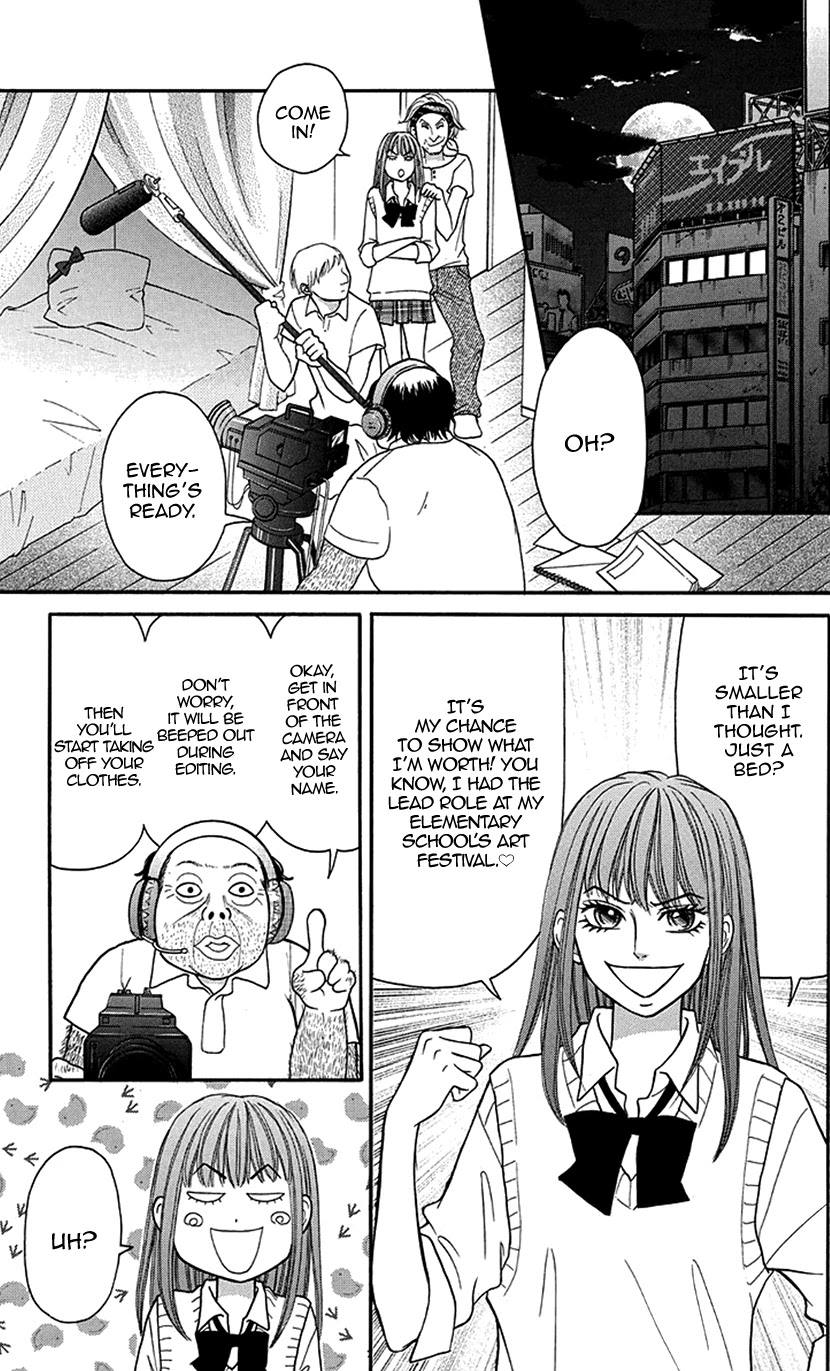 Switch Girl!! chapter 88 page 12