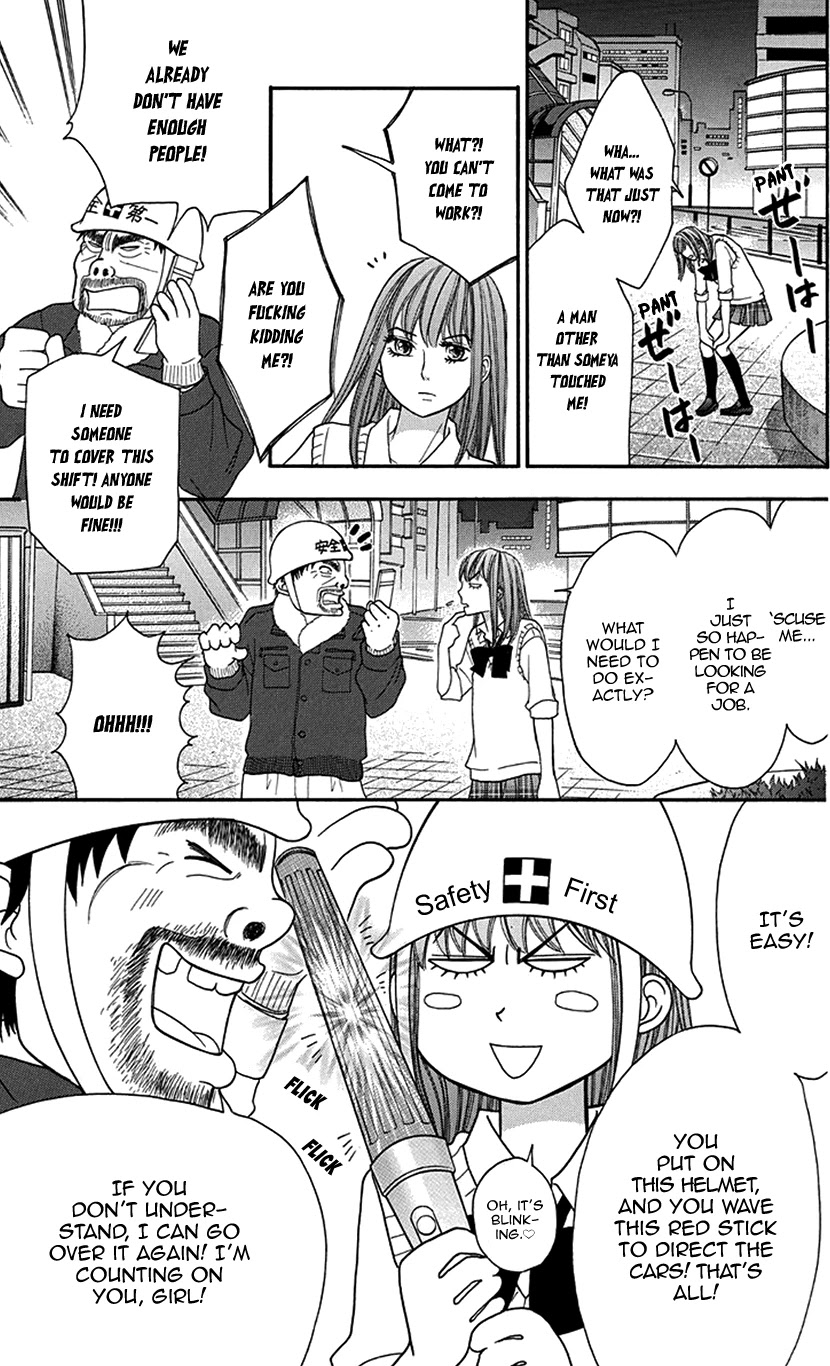 Switch Girl!! chapter 88 page 14