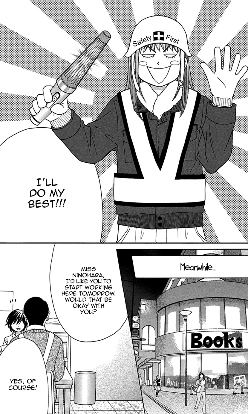 Switch Girl!! chapter 88 page 15