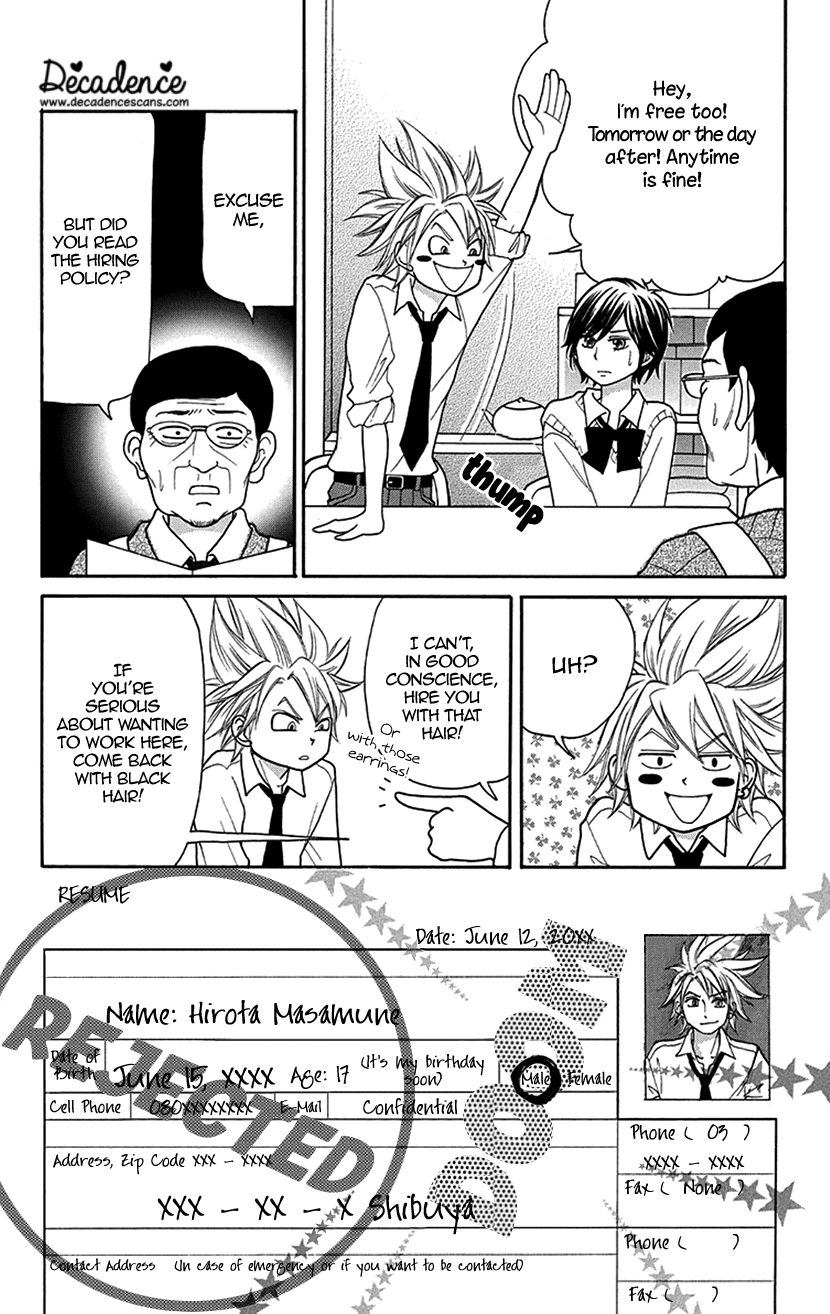 Switch Girl!! chapter 88 page 16