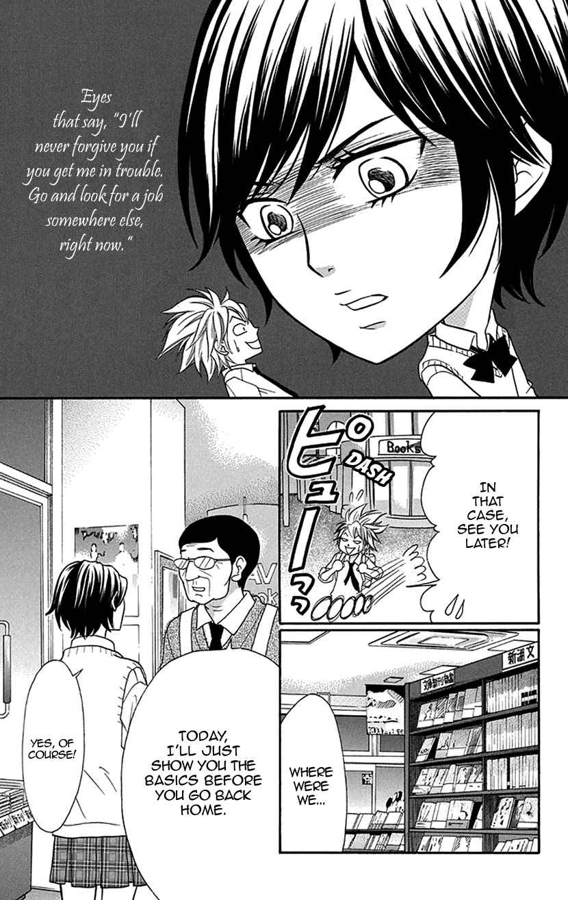 Switch Girl!! chapter 88 page 18