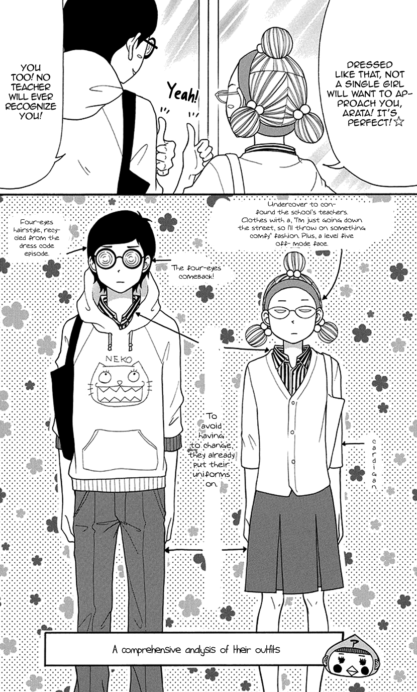 Switch Girl!! chapter 88 page 29