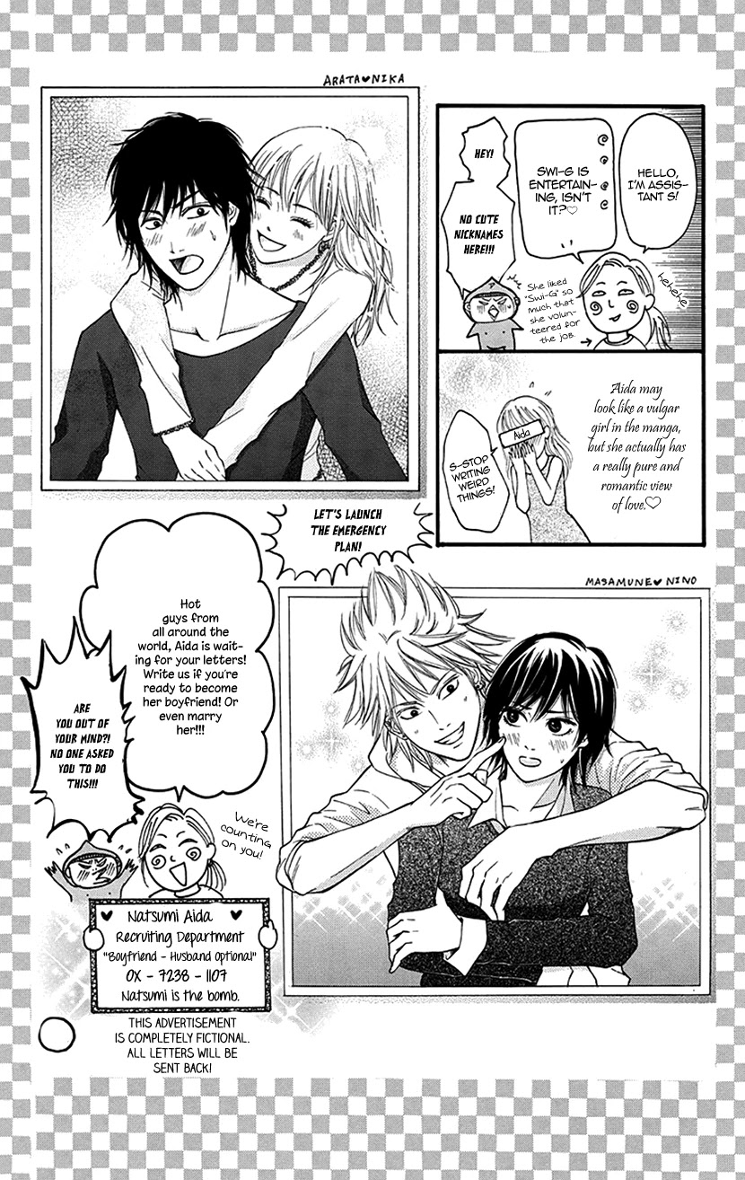 Switch Girl!! chapter 88 page 3