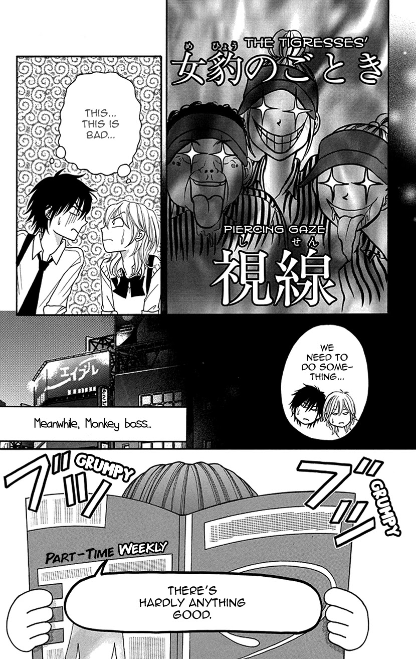 Switch Girl!! chapter 88 page 8