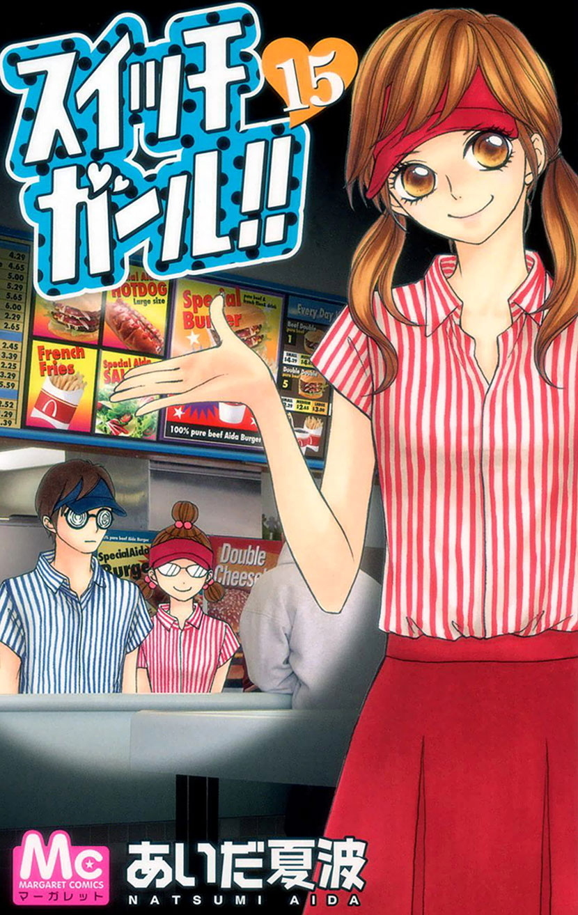 Switch Girl!! chapter 90 page 1
