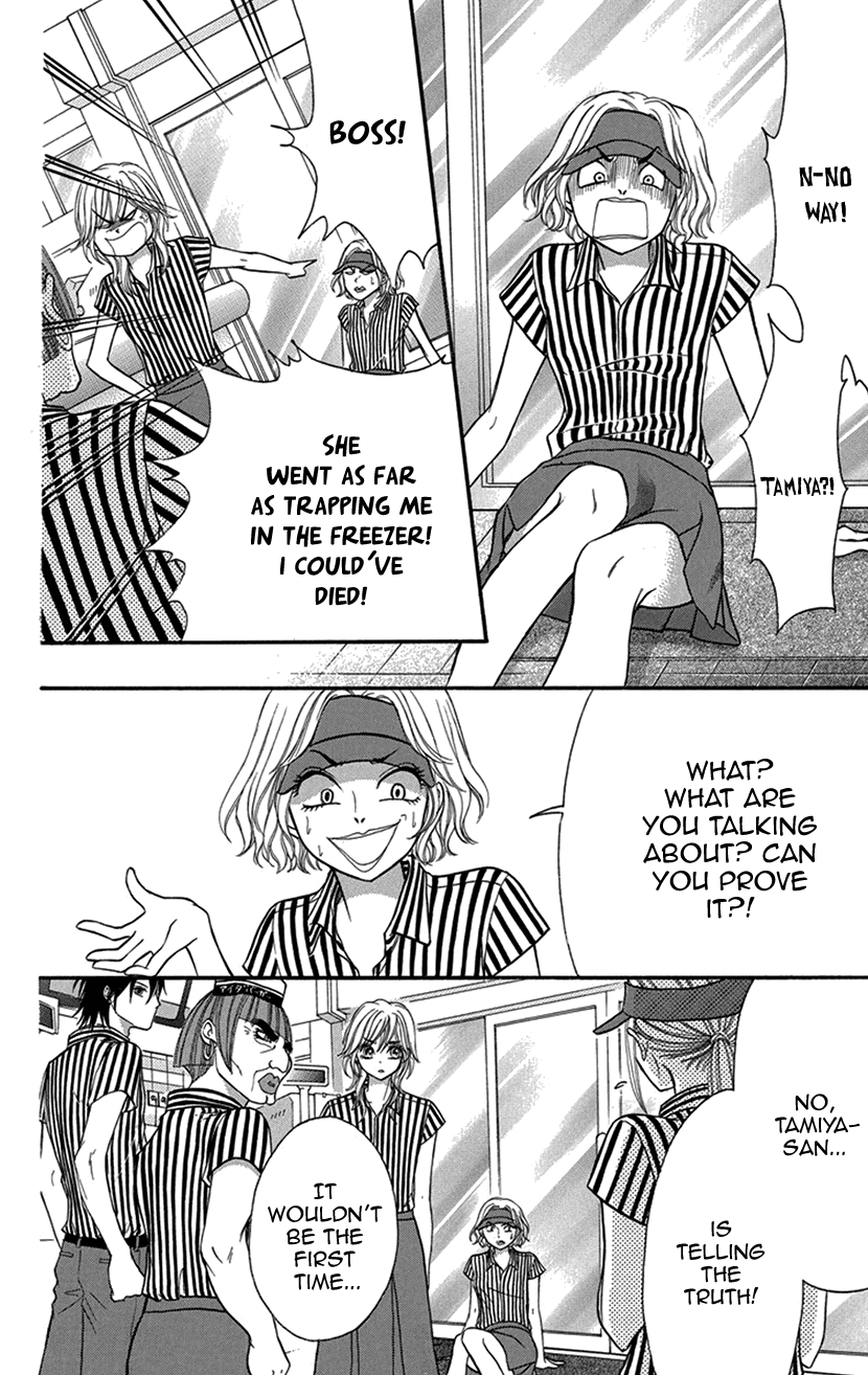 Switch Girl!! chapter 93 page 13