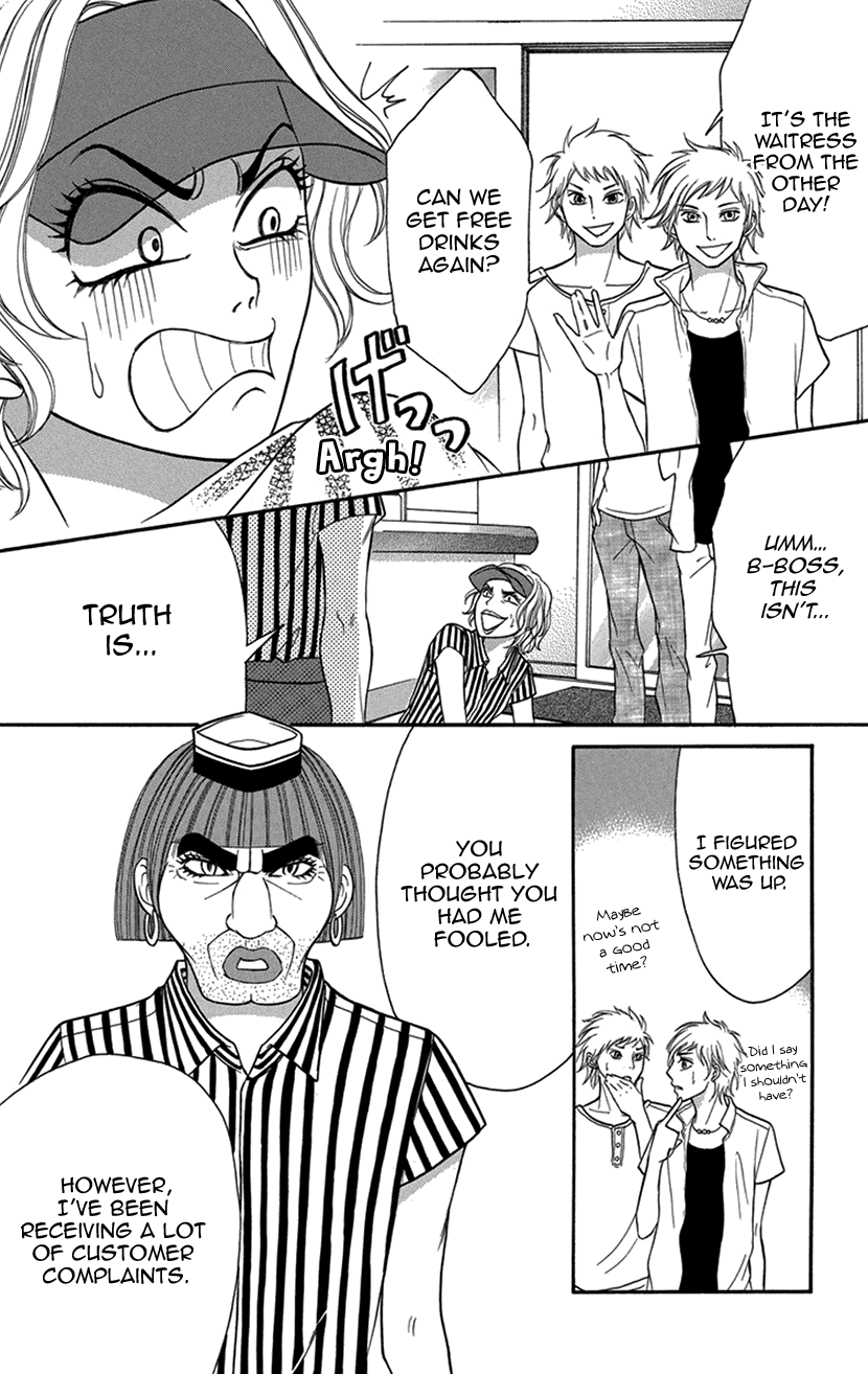 Switch Girl!! chapter 93 page 15