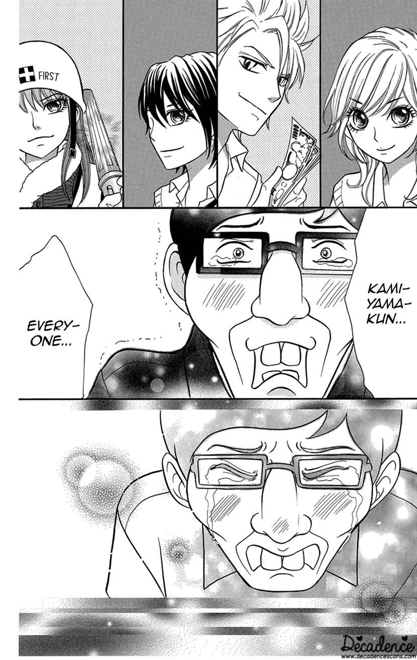 Switch Girl!! chapter 93 page 23