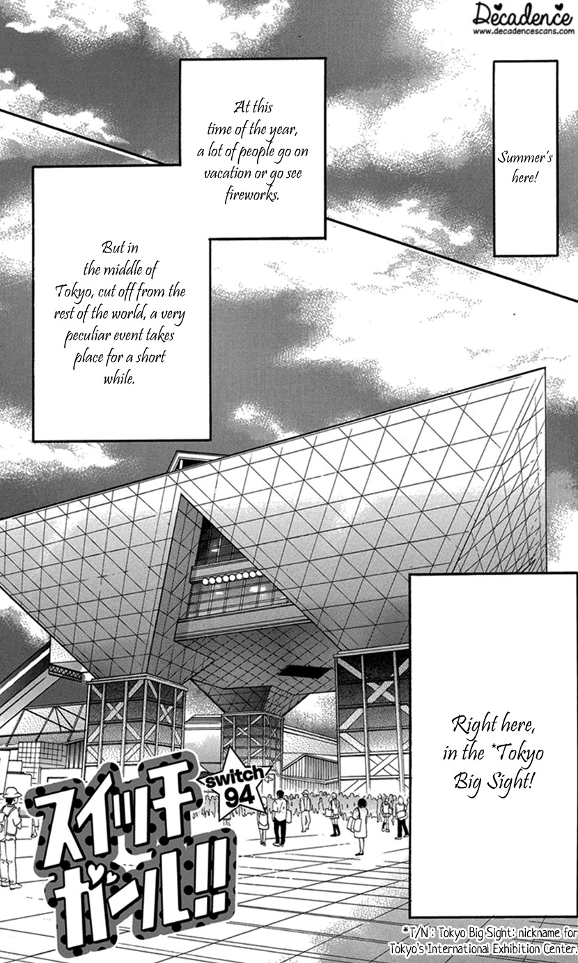 Switch Girl!! chapter 94 page 1