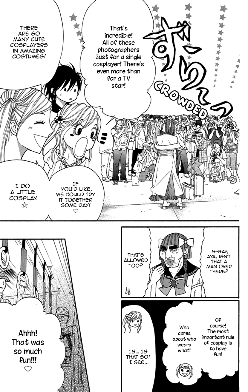 Switch Girl!! chapter 94 page 25