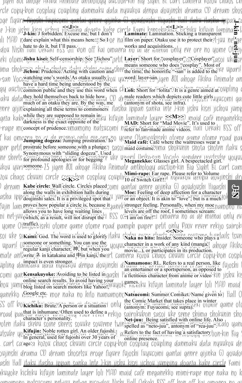 Switch Girl!! chapter 94 page 32