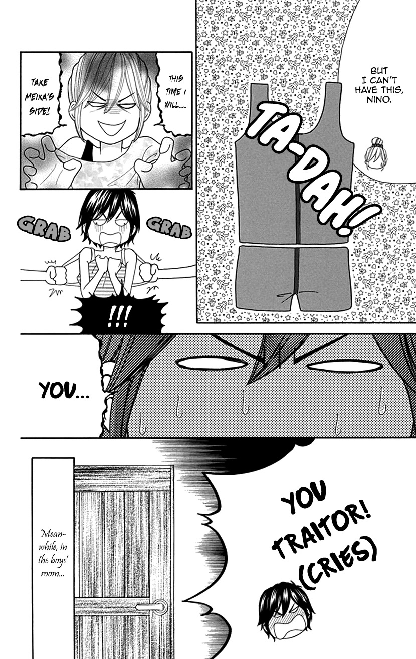 Switch Girl!! chapter 99 page 4