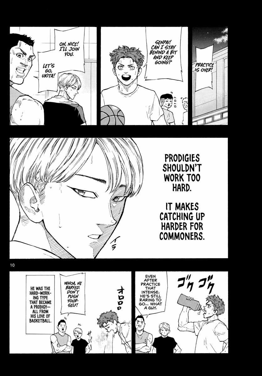 Switch chapter 102 page 11