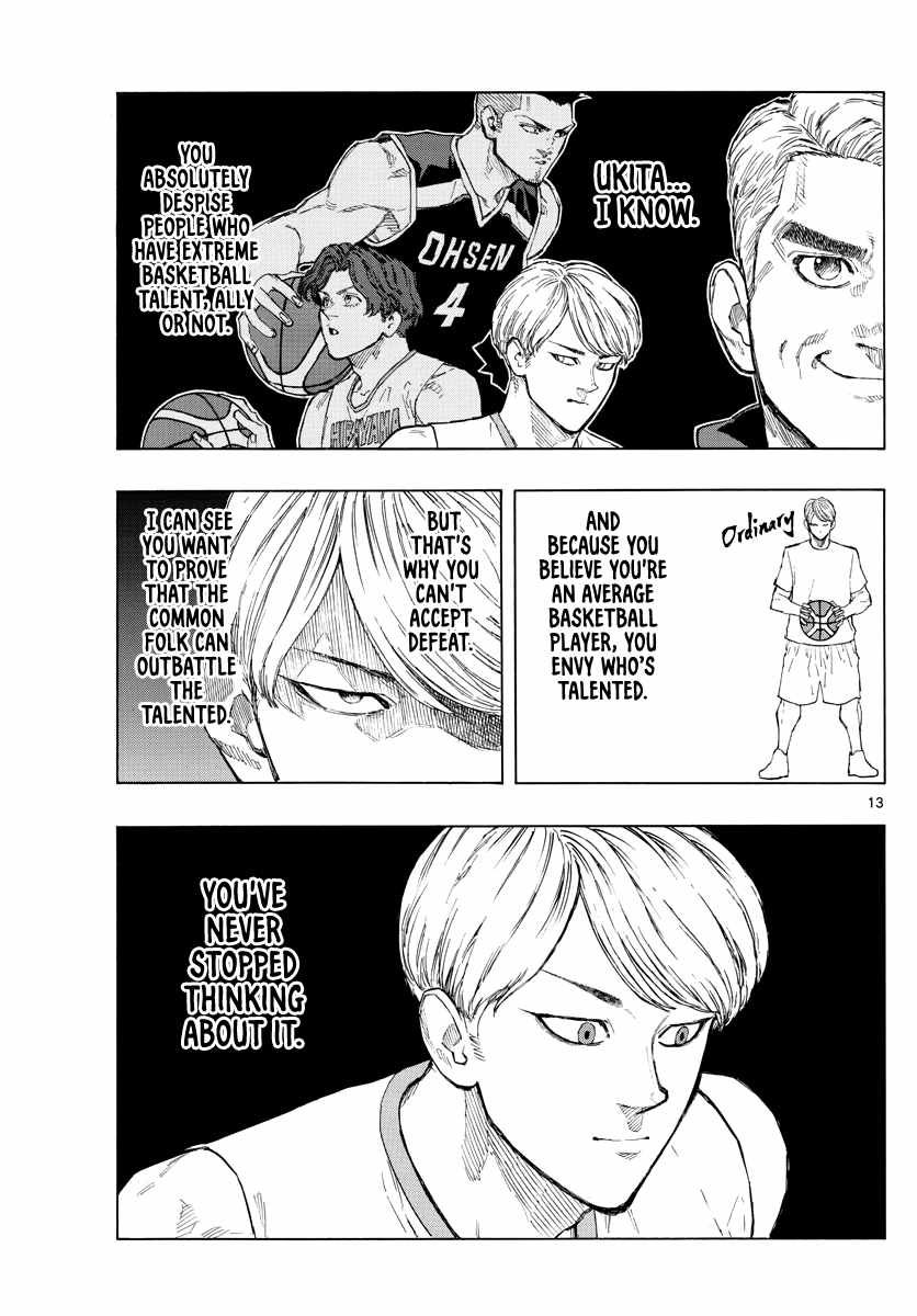 Switch chapter 103 page 14