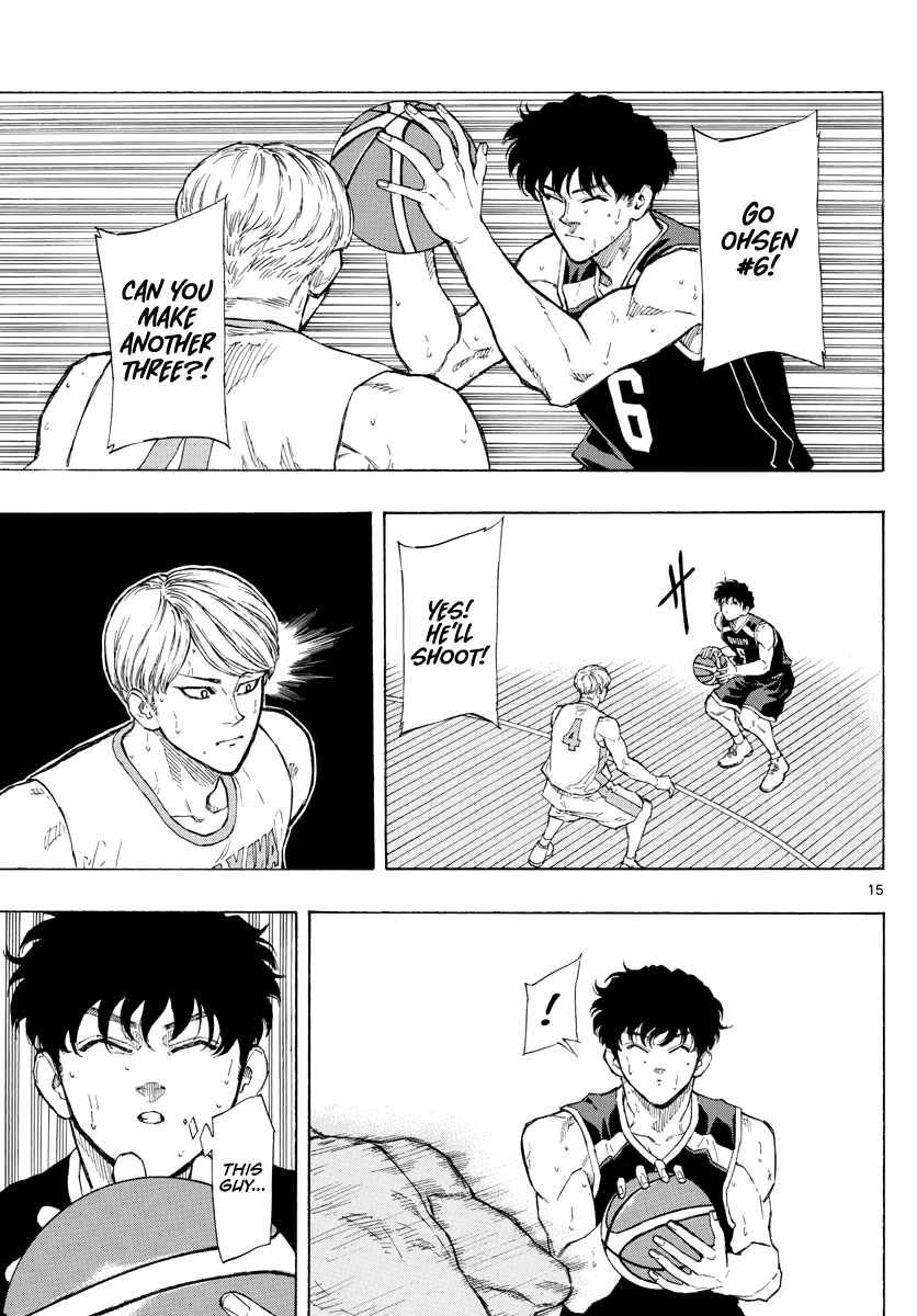 Switch chapter 103 page 16