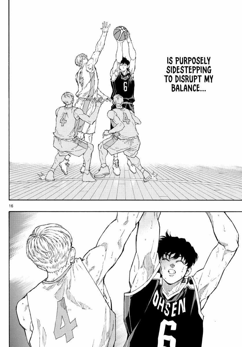 Switch chapter 103 page 17