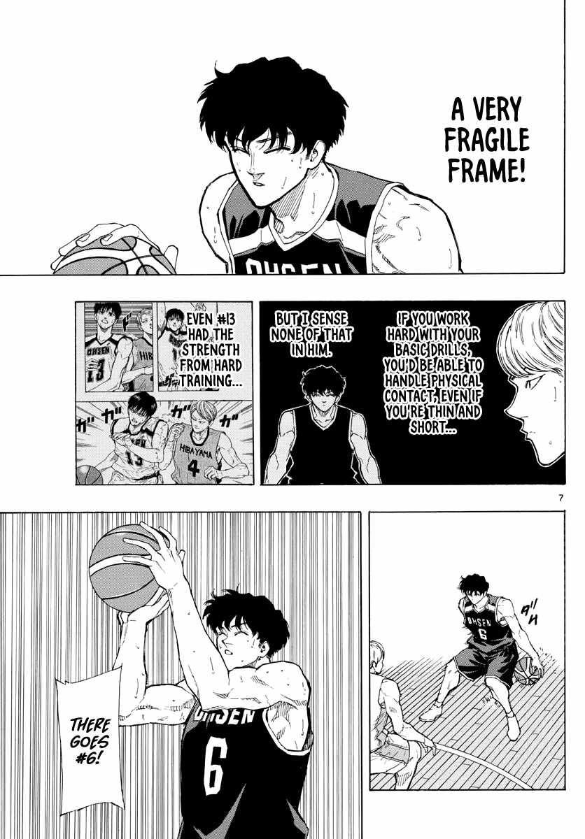 Switch chapter 103 page 8