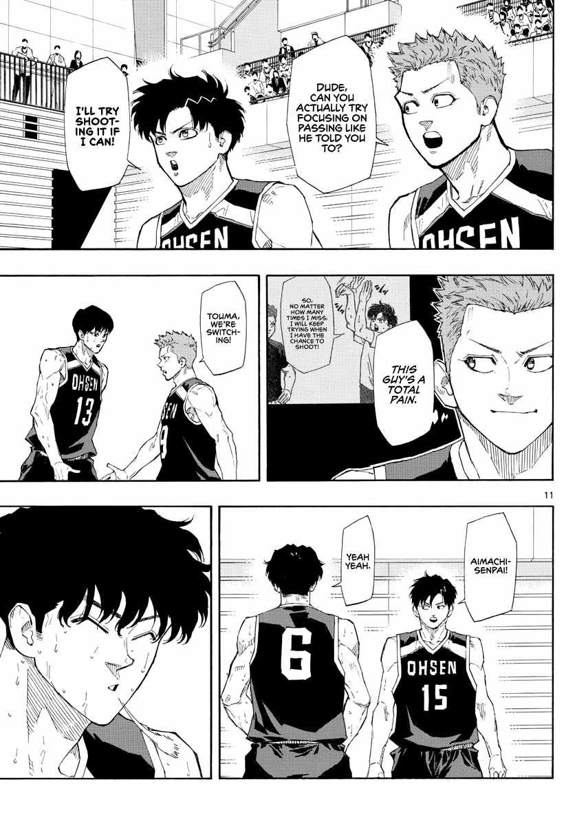 Switch chapter 105 page 11