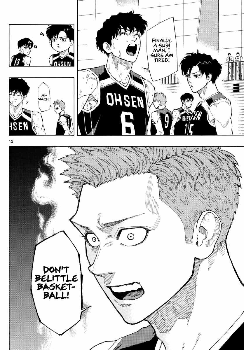 Switch chapter 105 page 12