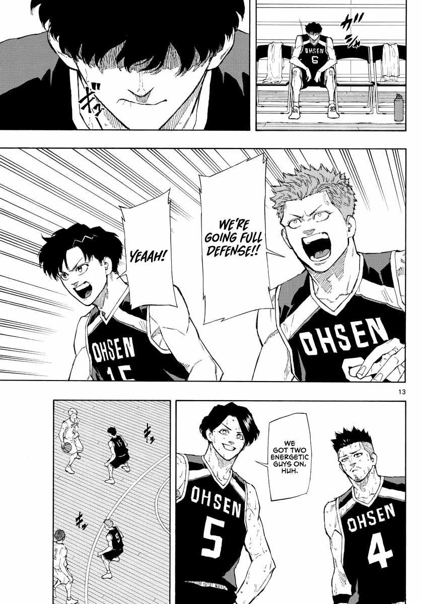 Switch chapter 105 page 13