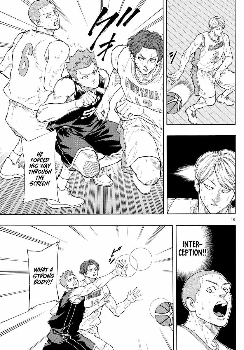 Switch chapter 105 page 15