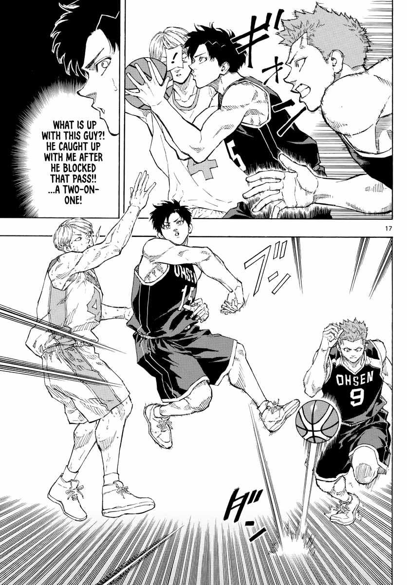 Switch chapter 105 page 17