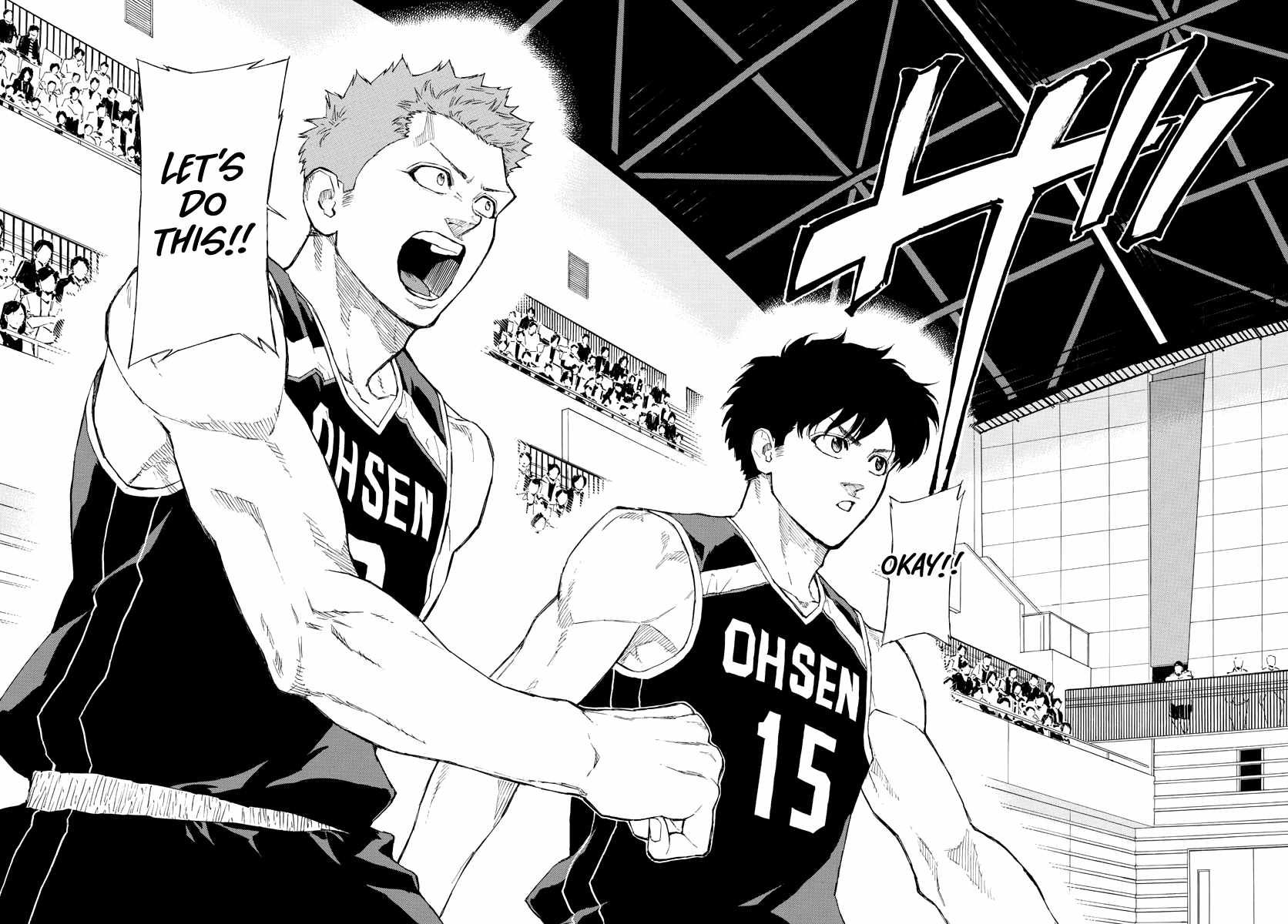 Switch chapter 105 page 9